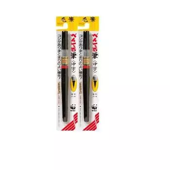 Pentel Pentel Кисть средней остроты, черная XFL2L Набор из 2 шт.