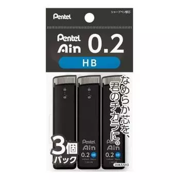 Pentel Sharp Grid Pentel Ein 0,2 мм HB 3 шт. XC282HB-3P