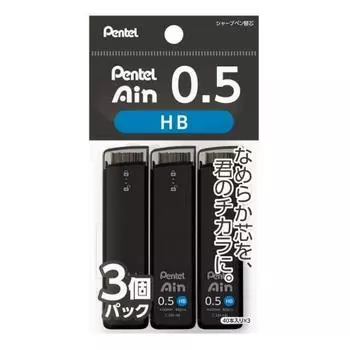 Pentel Sharp Grid Pentel Ein 0,5 мм HB 3 шт. XC285HB-3P