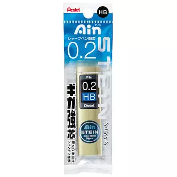 Pentel Sharp Lead Einstein 0.2 HB XC272W-HB 5 pieces