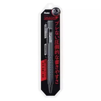 Pentel Smash Mechanical Dark Pencil, 0.3mm, Gray, 5-Piece Set, XQ1003-N