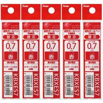 Pentel Vicuna Ballpoint Pen Refill [Red] 0.7mm Fine Point XKBXES7-B Set of 5