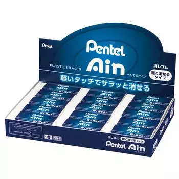Pentel ZEAH10 Eraser, Ain High Polymer, Pack of 30