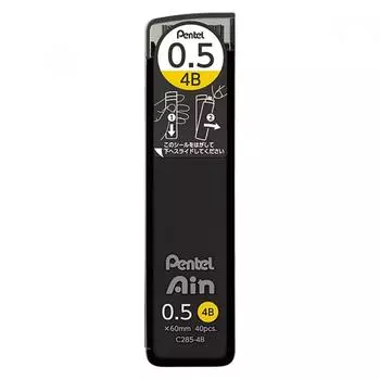 Пентел Железо 0,5 Мм 4B