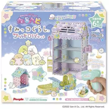 Набор «Сделай сам» People Neji Happy Sumikko Gurashi World JE050