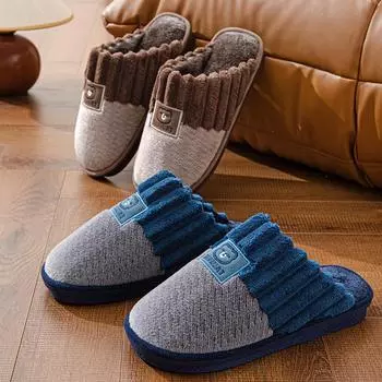 People s thickened fur slippers 38-40 темно-синий
