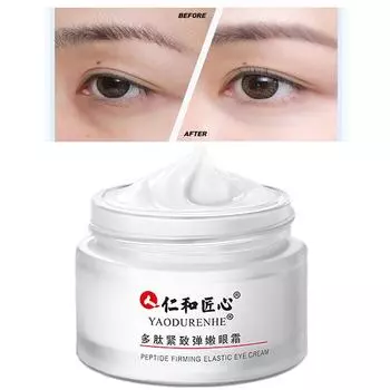 Пептидный укрепляющий эластичный крем для глаз, увлажняющий и питающий кожу вокруг глаз, уменьшающий темные круги и отечность под глазами, средства по уходу за кожей 30g