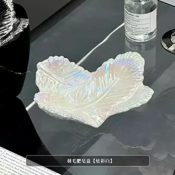 Перьевая керамическая мыльница el Туалет Креативная сливная мыльница Держатель Органайзер для мыла Скандинавские аксессуары для дома Ванная комната