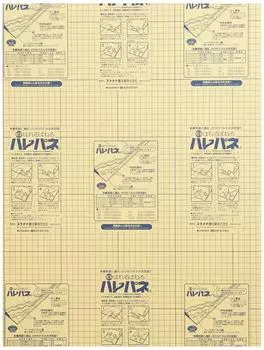 Перьевая ручка Platinum с клеевой панелью Harepane A2 толщиной 5 мм 20 шт. AA2-5-70020