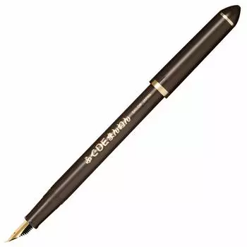 Перьевая ручка Sailor Перьевая ручка Fude DE Mannen Pearl Brown 12-0132-080