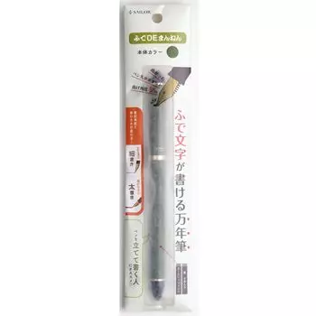 Перьевая ручка Sailor Перьевая ручка Fude DE Mannen Wakatake Special Nib 12-0150-067