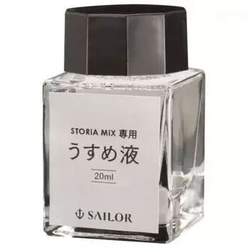 Перьевая ручка Sailor Storia Mix Ink Thin Liquid