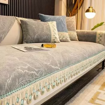 Перьевые кружевные полотенца для дивана, универсальные, круглый год, рельефные, вышитые, наволочки для диванных подушек, нескользящие чехлы для диванов из шенилла 70x70cm 1pcs