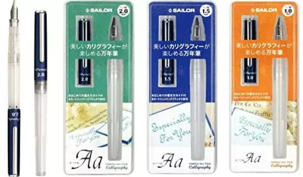Перьевые ручки Sailor Hiace Neo Clear для каллиграфии, набор из 3 ручек разной ширины чистый