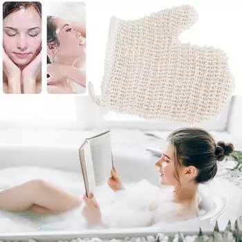 Перчатка для удаления омертвевшей кожи. Богатая пена. Отшелушивающий душ. Натуральные растения. Хлопок и лен. хаки