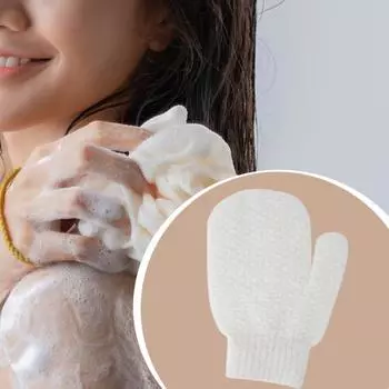 Перчатка для ванны мягкая на ощупь моющаяся уход за кожей полезная для удаления омертвевших клеток скраб для тела для женщин и мужчин