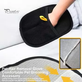 Перчатка и щетка для удаления шерсти домашних животных, набор двухсторонних массажных перчаток для ухода за домашними животными, щетка для чистки шерсти кошек, собак, кроликов A