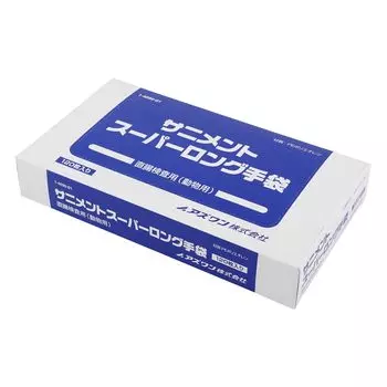 Перчатки ASONE Saniment Super Long 120 штук 1-4690-01