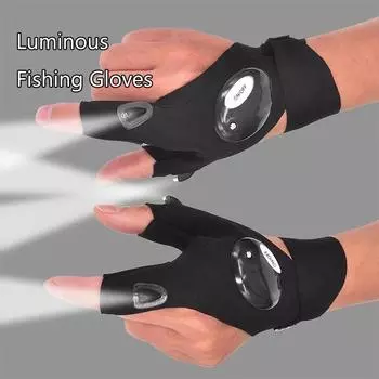 Перчатки без пальцев, светодиодный фонарик, водонепроницаемый фонарик, рыбалка, отдых, туризм, безопасность, мультисвет, ночной инструмент, уличный инструмент left чёрный