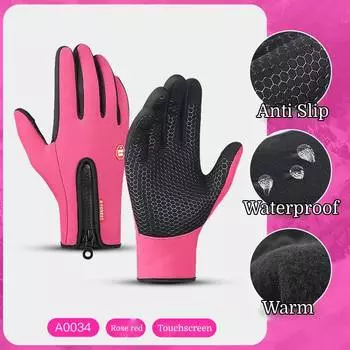Перчатки для активного отдыха, зимние, мужские, женские, ветрозащитные, теплые, перчатки для скалолазания, сенсорный экран, сотовый стиль, перчатки для мотоциклистов и велосипедистов S