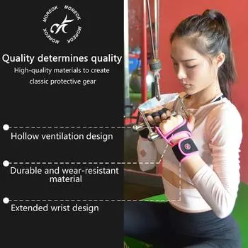 Перчатки для бега и тренировок, дышащие перчатки для фитнеса в спортзале с полностью нескользящей ладонью и регулируемыми ремешками для мужчин и женщин S чёрный