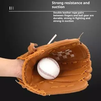 Перчатки для бейсбола, перчатки для софтбола из искусственной кожи, бейсбольные перчатки для защиты поля для молодежи и взрослых, тренировки по софтболу чёрный