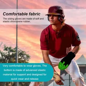 Перчатки для бейсбола, перчатки для софтбола, тренировочные перчатки для спорта на открытом воздухе, кремовые перчатки для скольжения по льду, тренировочные перчатки Softb O2L0 green-One size