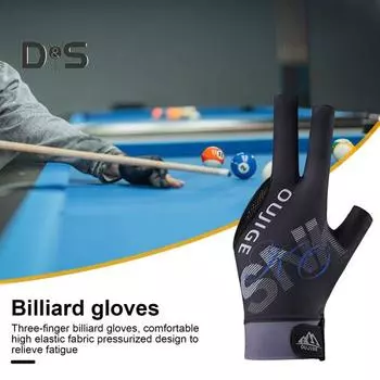 Перчатки для бильярда, дизайн с 3 пальцами для левой руки, снукерный кий, спортивные перчатки, дышащие эластичные перчатки для бильярда для мужчин и женщин светло-синий