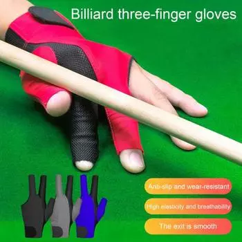 Перчатки для бильярда для мужчин и женщин, эластичные перчатки для кия на 3 пальца, универсальные чёрный