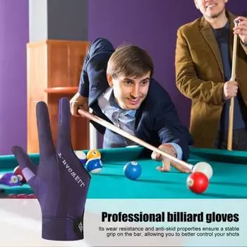 Перчатки для бильярда, противоскользящие, три пальца, левая и правая рука, перчатка для снукера Left Hand чёрный/синий