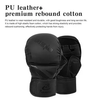 Перчатки для бокса с полупальцами, утолщенные перчатки для кикбоксинга, тяжелые перчатки для бокса, тренировочные перчатки для взрослых и детей Children чёрный