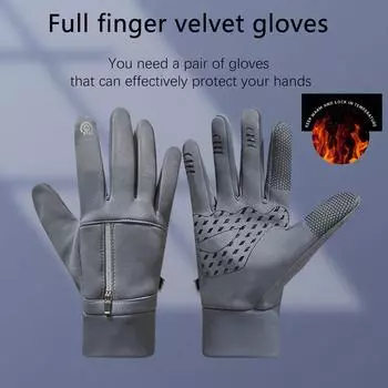 Перчатки для езды на велосипеде Зимние перчатки для мотоцикла Перчатки для сенсорного экрана Велосипедные перчатки для езды на открытом воздухе на скутере Ветрозащитные теплые перчатки для лыж чёрный