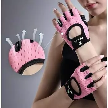 Перчатки для фитнеса для мужчин и женщин Спортивные перчатки для верховой езды с половиной пальца Дышащие перчатки для спортзала Износостойкие нескользящие перчатки с турником и гантелями XL чёрный