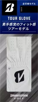 Перчатки для гольфа BRIDGESTONE TOUR GLOVE GLG12 Короткая спецификация Мужские Черные 25см