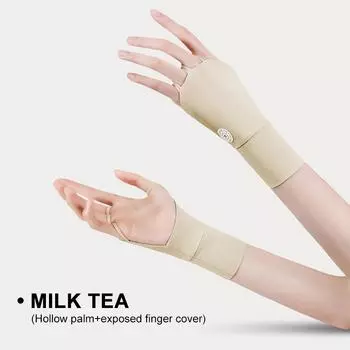 Перчатки для гольфа с солнцезащитным кремом Ice Silk для женщин, спортивные перчатки на полпальца, тонкие секции, дышащие, впитывающие пот