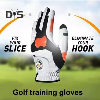 Перчатки для гольфа женские мужские левые перчатки для гольфа с нескользящей рукояткой дышащие перчатки для гольфистов улучшающие точность контроля Mens L
