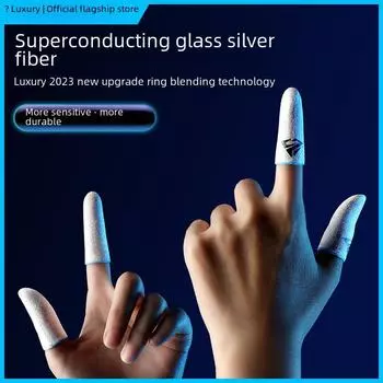 Перчатки для игры Шези: Дышащие, нескользящие, антипотные, серебряные волокна напальчники для мобильных игр 1 pair синий