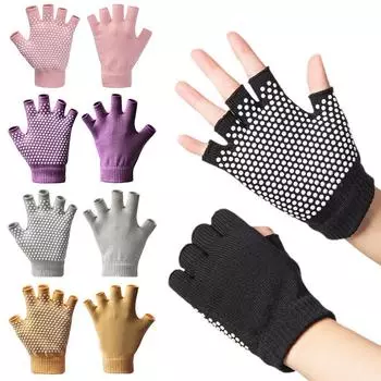 Перчатки для йоги, нескользящие, липкие, перчатки для мужчин и женщин, для занятий йогой, пилатесом, балансом, теплые, для фитнеса, перчатки с половинной защитой для рук чёрный