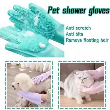 Перчатки для купания домашних животных, перчатки для чистки и массажа, перчатки для удаления волос из силикона, удобные и чистые перчатки против укусов, перчатки для купания собак 1pc серый