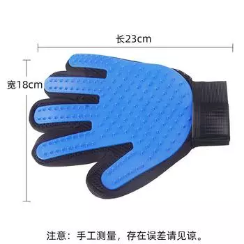 Перчатки для купания домашних животных Поглаживание кошек Массаж Щетка для купания домашних животных Товары для кошек и собак Перчатки для ухода за собаками