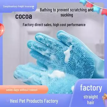 Перчатки для купания домашних животных с удлиненной щеткой для собак и кошек — предотвращают царапание и укусы, идеально подходят для купания плюшевых мишек и золотистых ретриверов Thickened Blue 1-Pack Left Hand