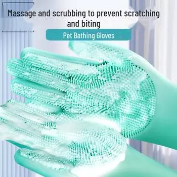 Перчатки для купания домашних животных: Щетка и расческа против укусов для собак и кошек 1 pair of enlarged and thickened bath brush gloves