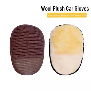Перчатки для мытья автомобиля Bear Paw Plush - Перчатки для полировки и нанесения воска null