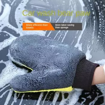 Перчатки для мытья автомобиля Нескользящие водонепроницаемые щетки ручной формы из кораллового флиса двусторонние инструменты для чистки автомобиля для зимней чистки автомобиля