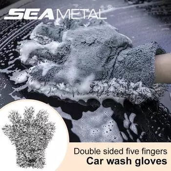 Перчатки для мытья автомобиля SEAMETAL из микрофибры, плюшевые перчатки для мытья автомобиля, двусторонние чистящие перчатки с 5 пальцами и высоким водопоглощением 1PC синий