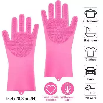 Перчатки для мытья посуды, волшебные силиконовые резиновые перчатки для мытья посуды для дома, губка, скребок, кухонные инструменты для чистки синий
