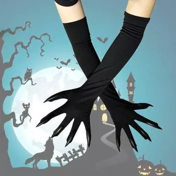 Перчатки для нарядов с длинными ногтями для девочек, костюм ведьмы для косплея, необычный реквизит, варежки, перчатки для косплея на Хэллоуин чёрный