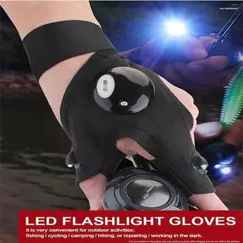 Перчатки для ночной рыбалки со светодиодной подсветкой, перчатки без пальцев, спасательные инструменты, уличная рабочая лампа Light Hand