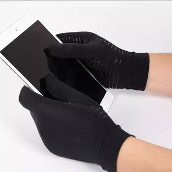 Перчатки для поддержки рук S