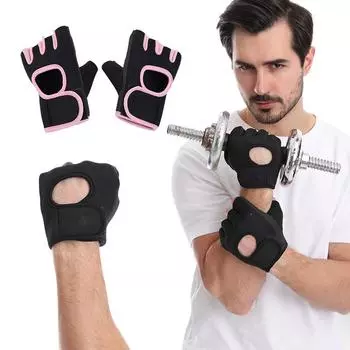 Перчатки для поднятия тяжестей, перчатки для фитнеса и бодибилдинга, перчатки для тренировок, противоскользящие перчатки для велоспорта, мужские и женские спортивные перчатки для тренировок L чёрный